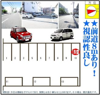 %e5%b0%8f%e6%9e%97%e6%9d%b1%e3%80%80%e3%83%a2%e3%83%aa%e3%82%bf%e3%83%a2%e3%83%bc%e3%82%bf%e3%83%bc%e3%83%97%e3%83%bc%e3%83%ab-%e3%82%b3%e3%83%94%e3%83%bc